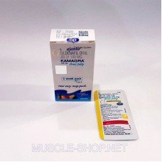 Kamagra Oral Jelly 100mg 7 pack