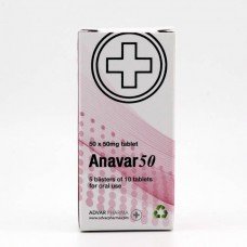 Oxandrolone  (Anavar) 50 x 50mg tablets
