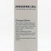 ANDARINE (S4) NOVOSARM (100mg/ml 1x30ml)