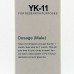 YK-11 (Myostine) NOVOSARM (10mg/ml 1x30ml)